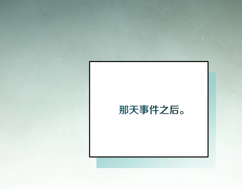 第528页
