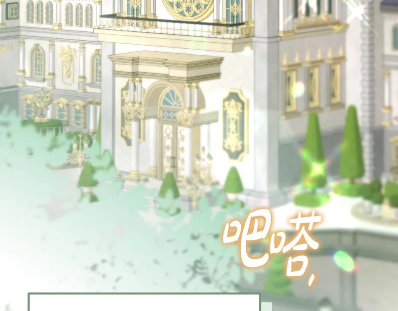 第471页