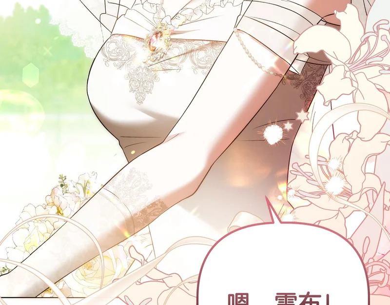 第501页
