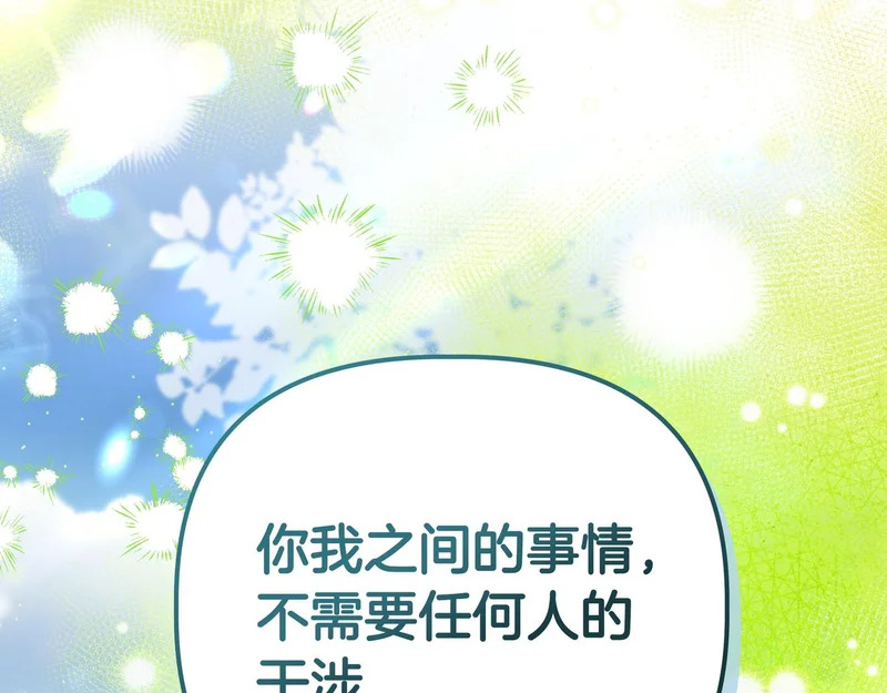 第309页