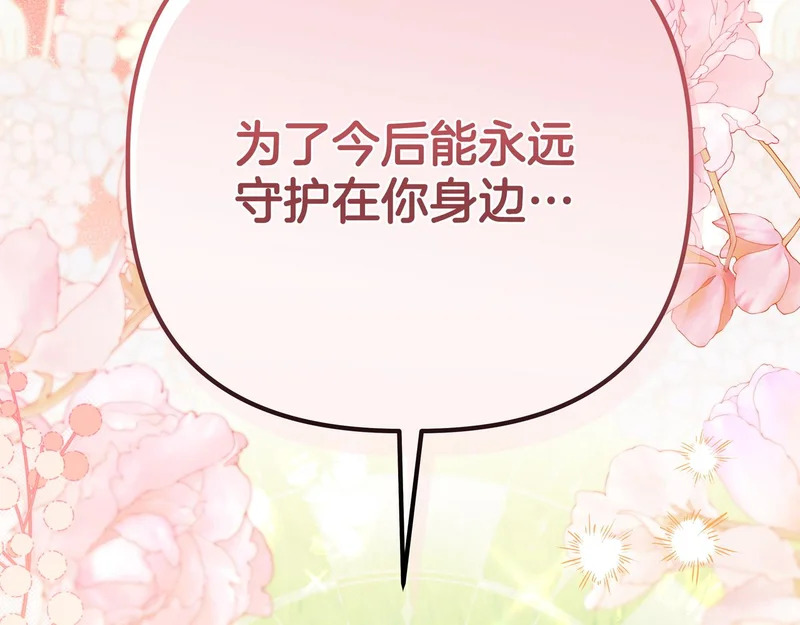 第354页