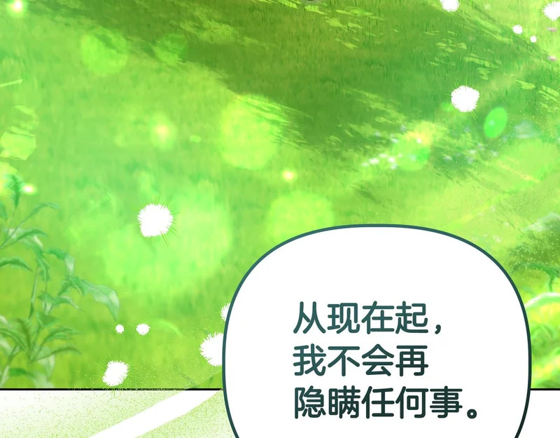 第318页