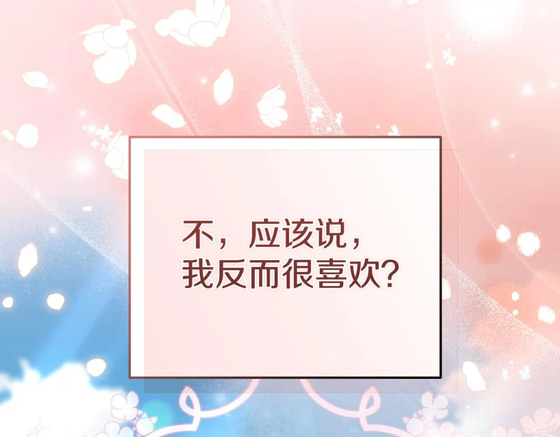第528页