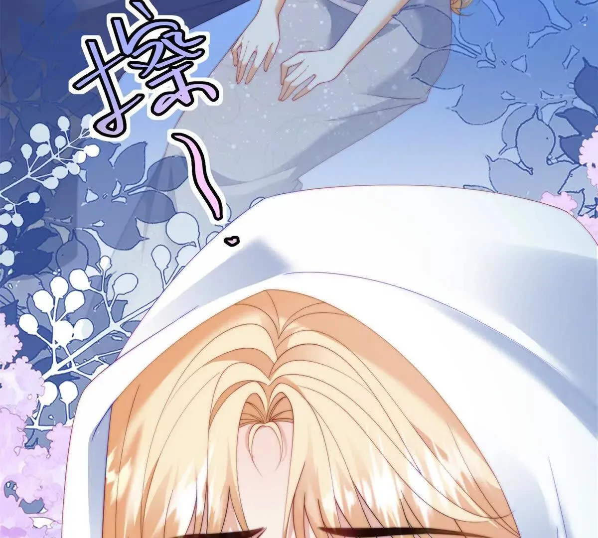 第255页