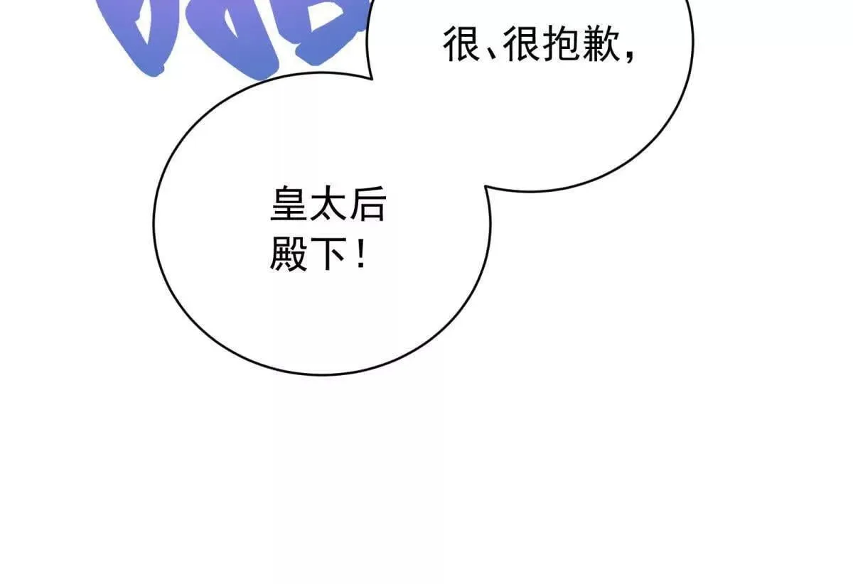 第393页