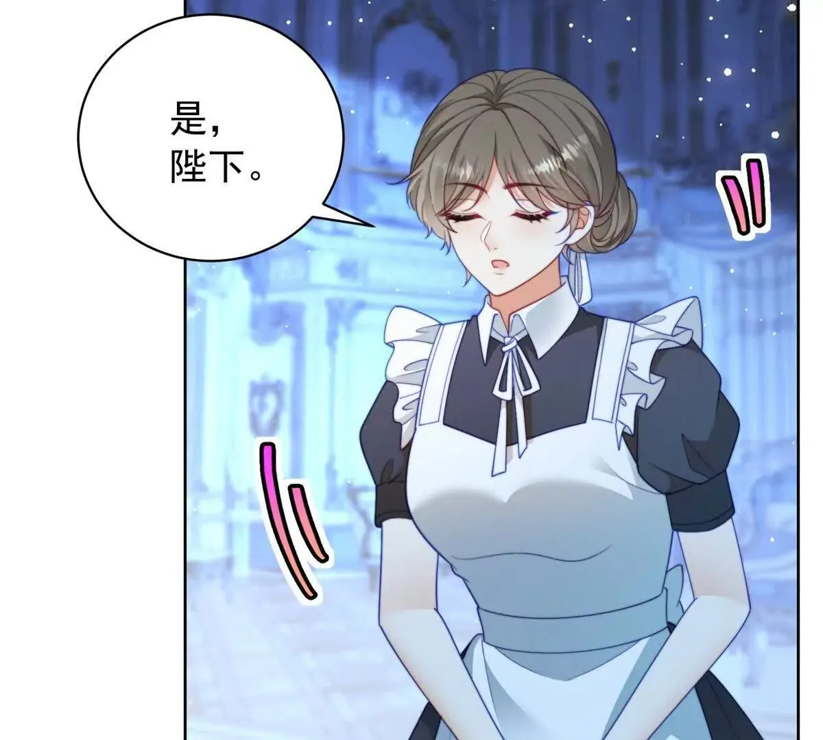 第237页