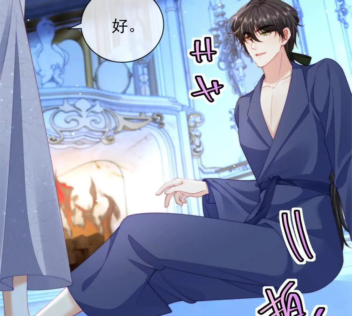 第246页