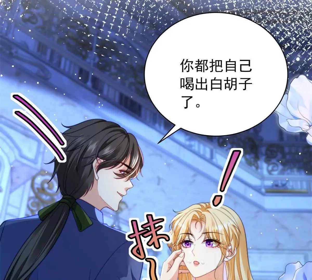 第195页