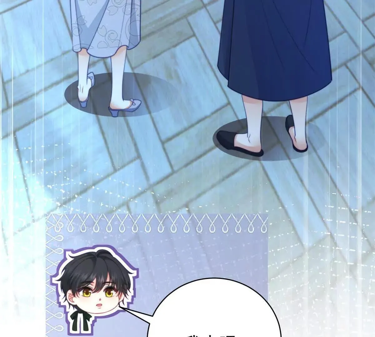第219页