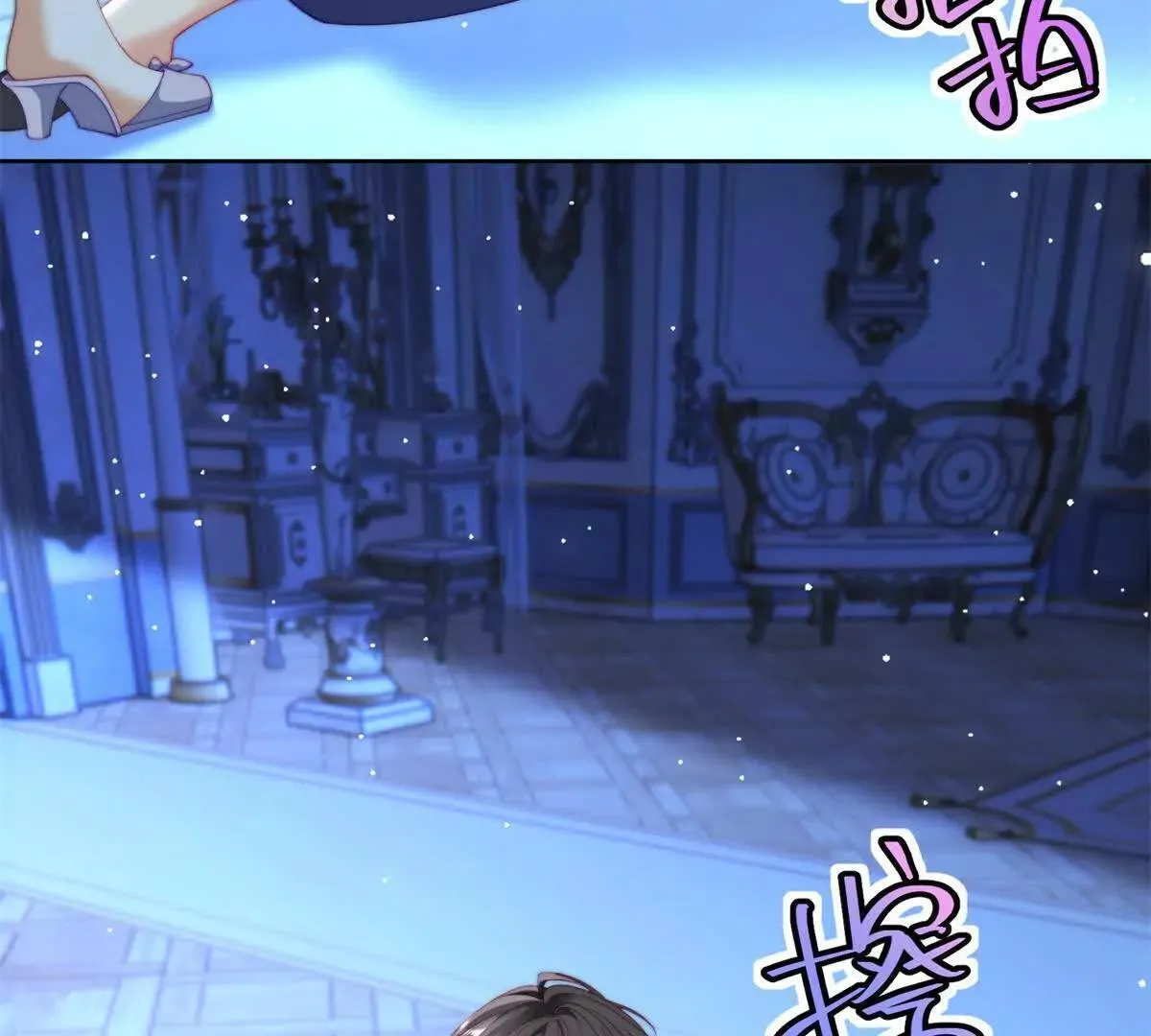 第249页