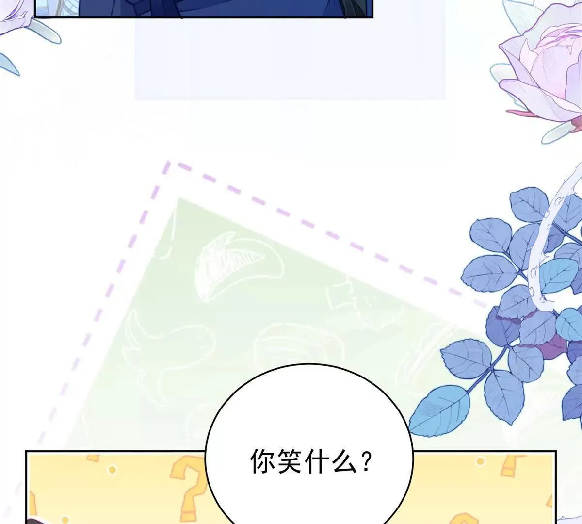 第186页