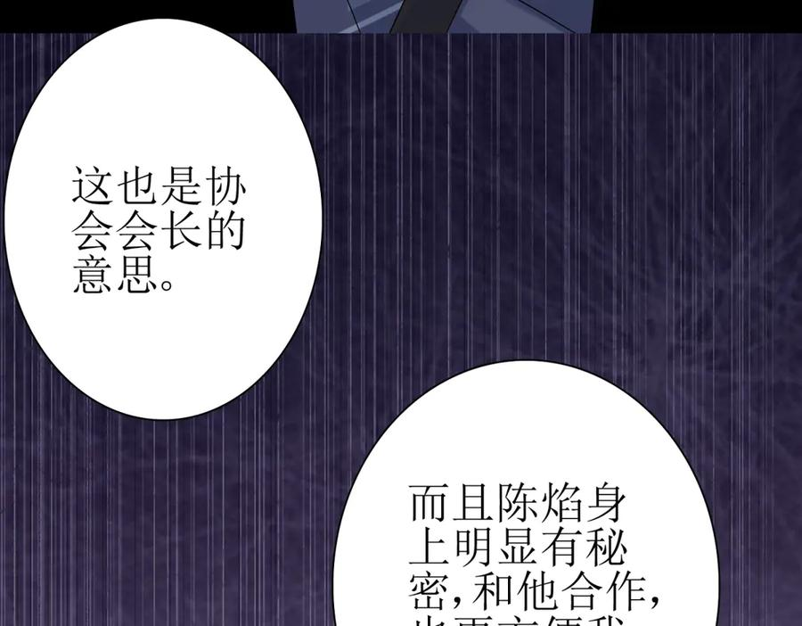 第450页