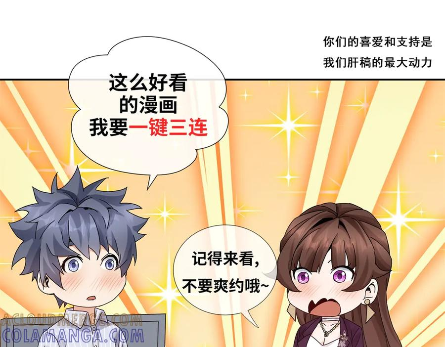 第468页