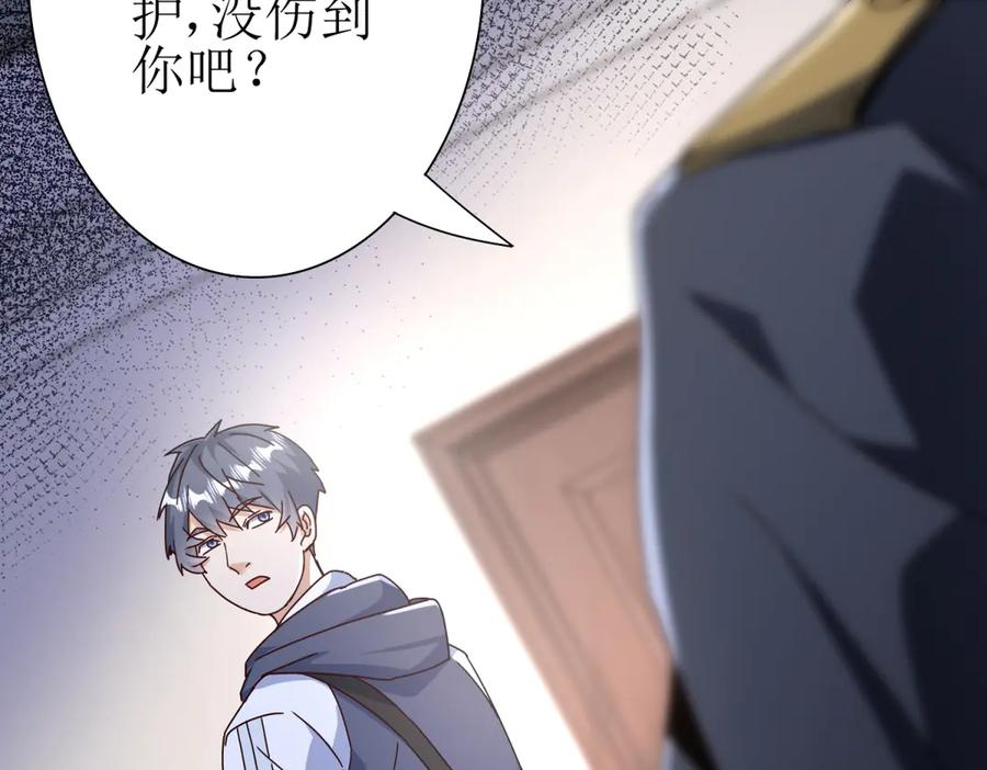 第375页