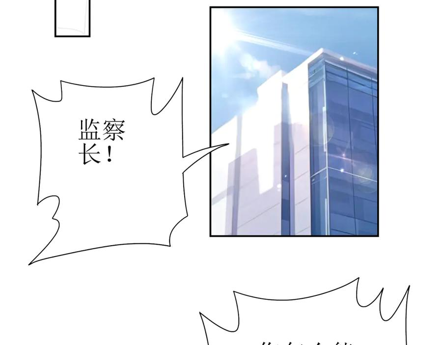 第393页