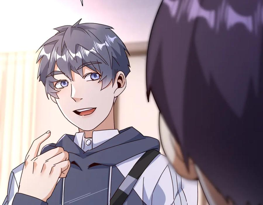 第246页