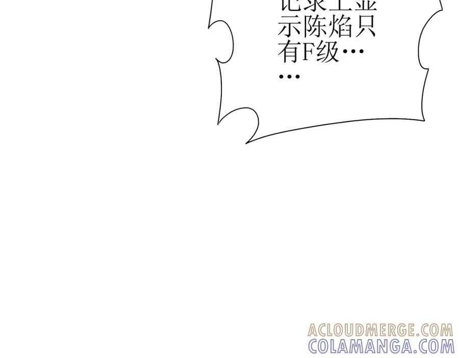 第420页