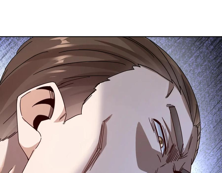 第423页