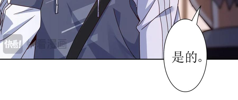 第249页