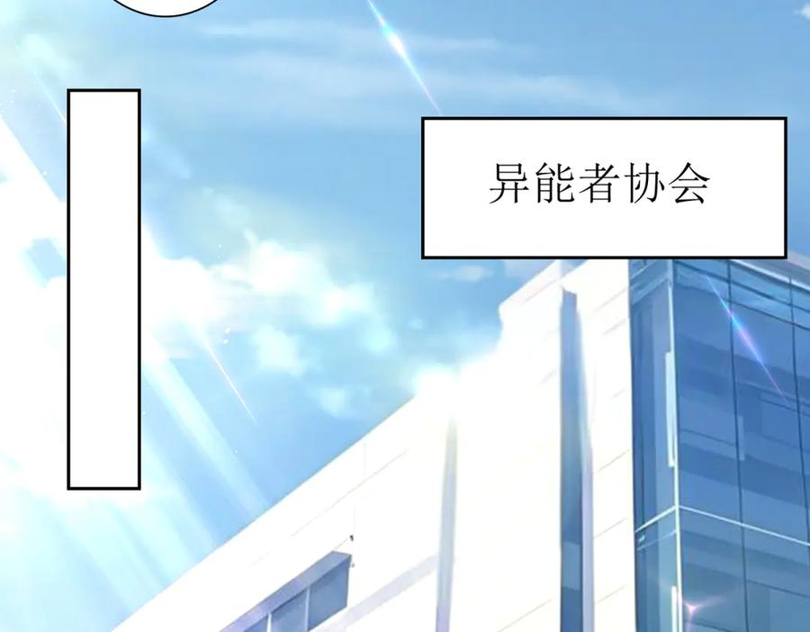 第258页