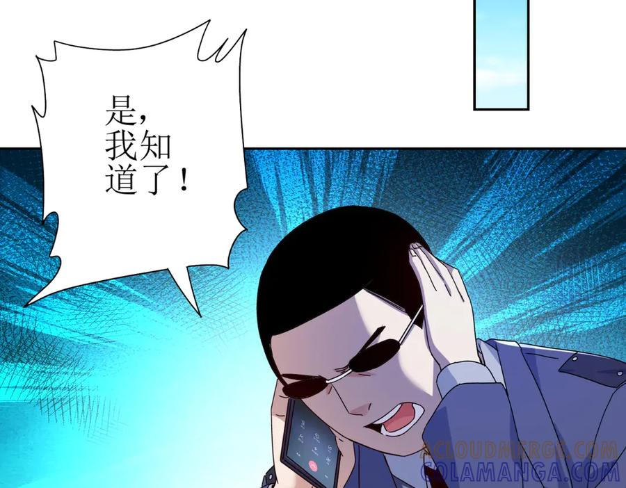 第228页