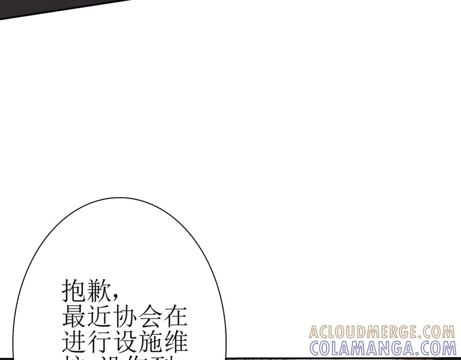 第372页