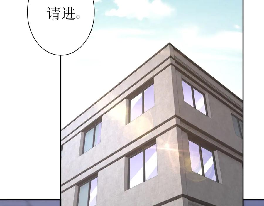 第234页