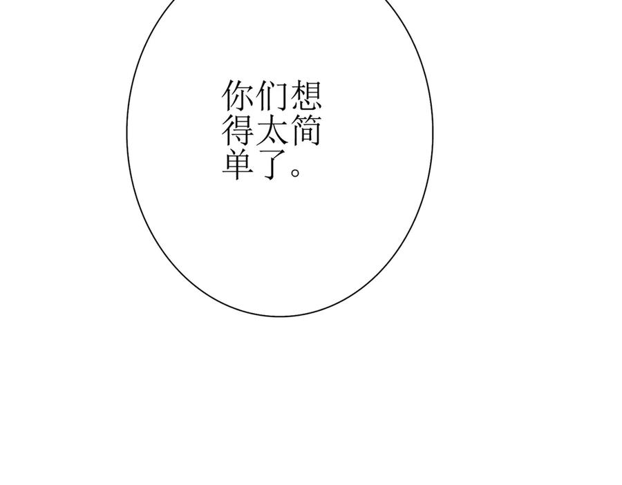 第258页