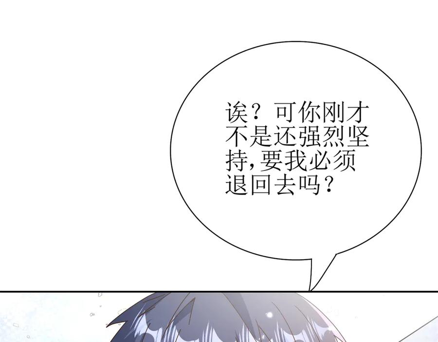 第333页