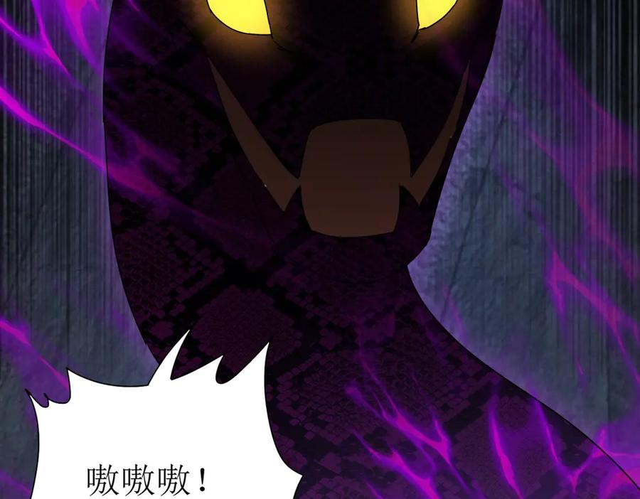 第405页