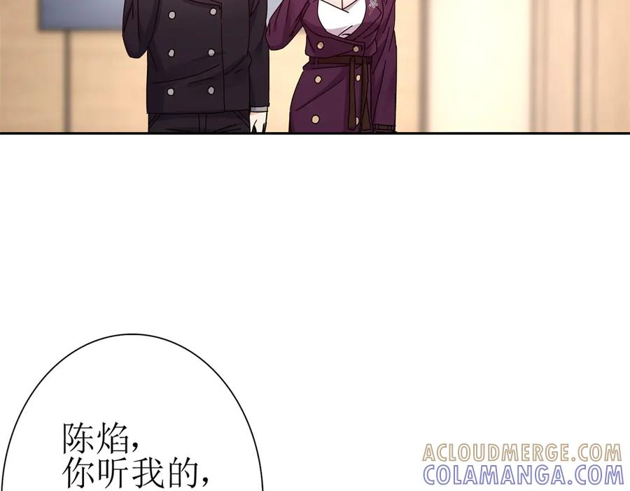 第288页