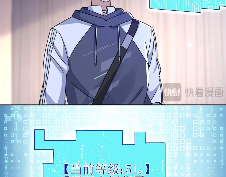 第354页