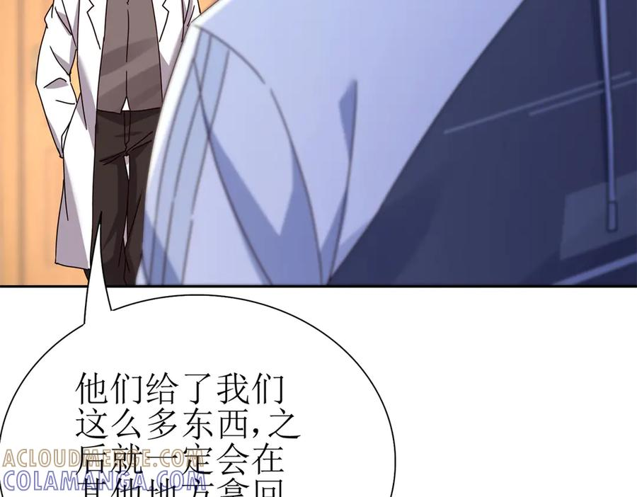 第264页
