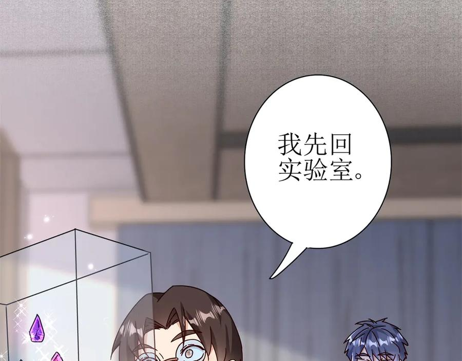 第345页