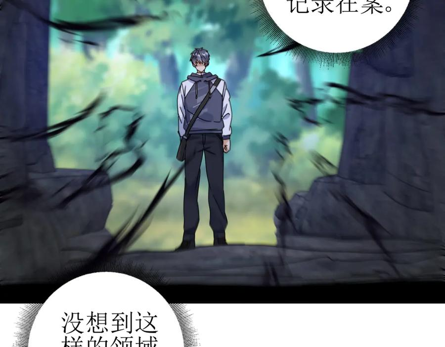 第366页