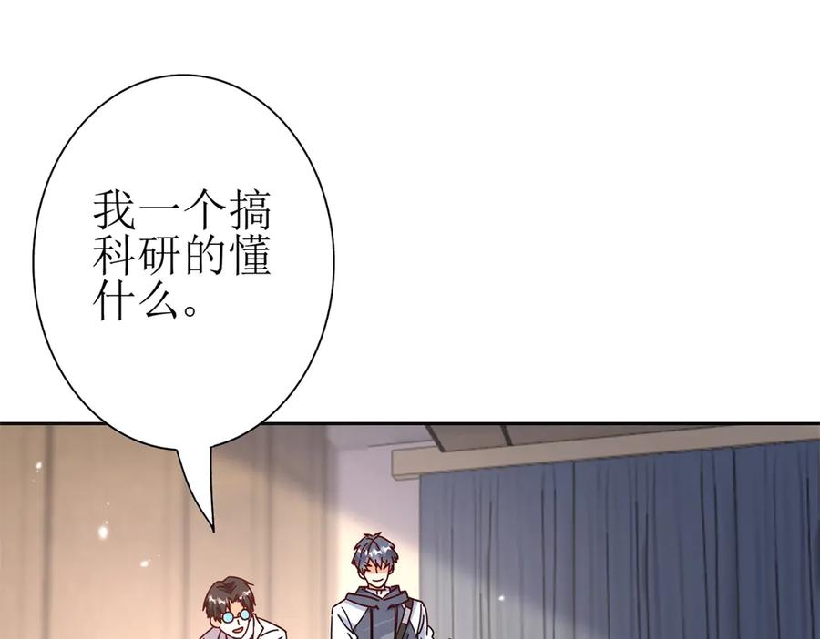 第339页