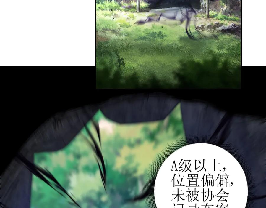 第363页