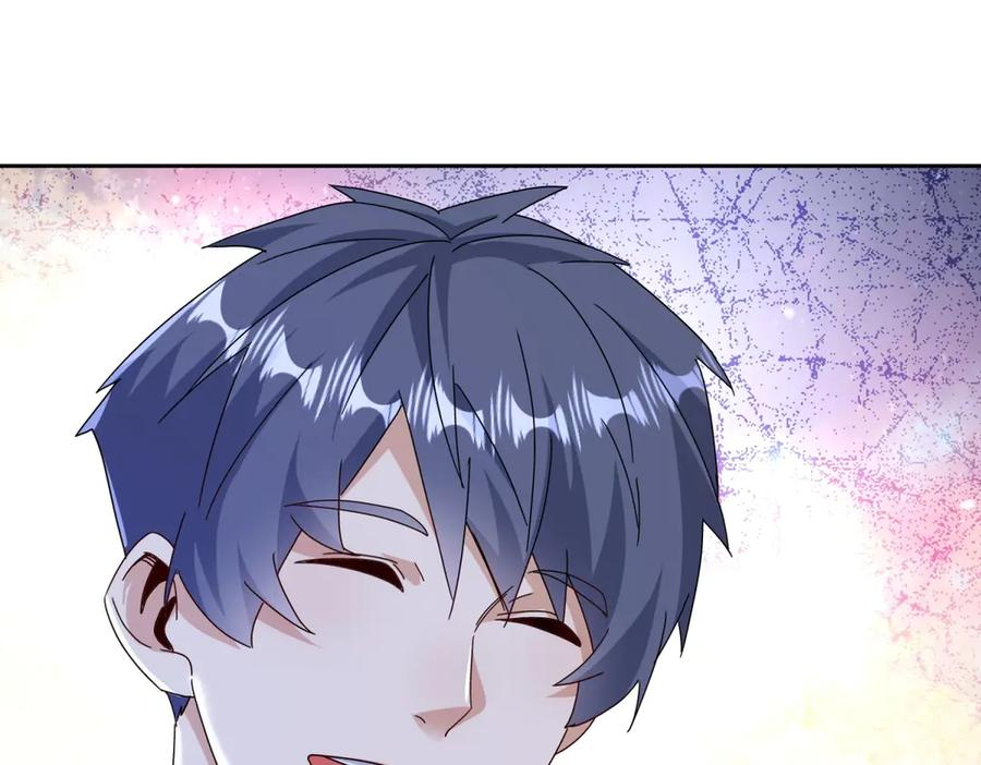 第237页