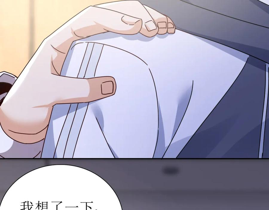 第321页