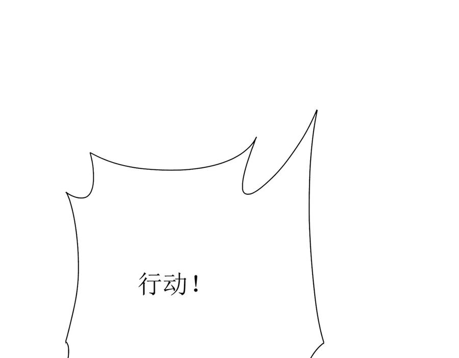 第414页