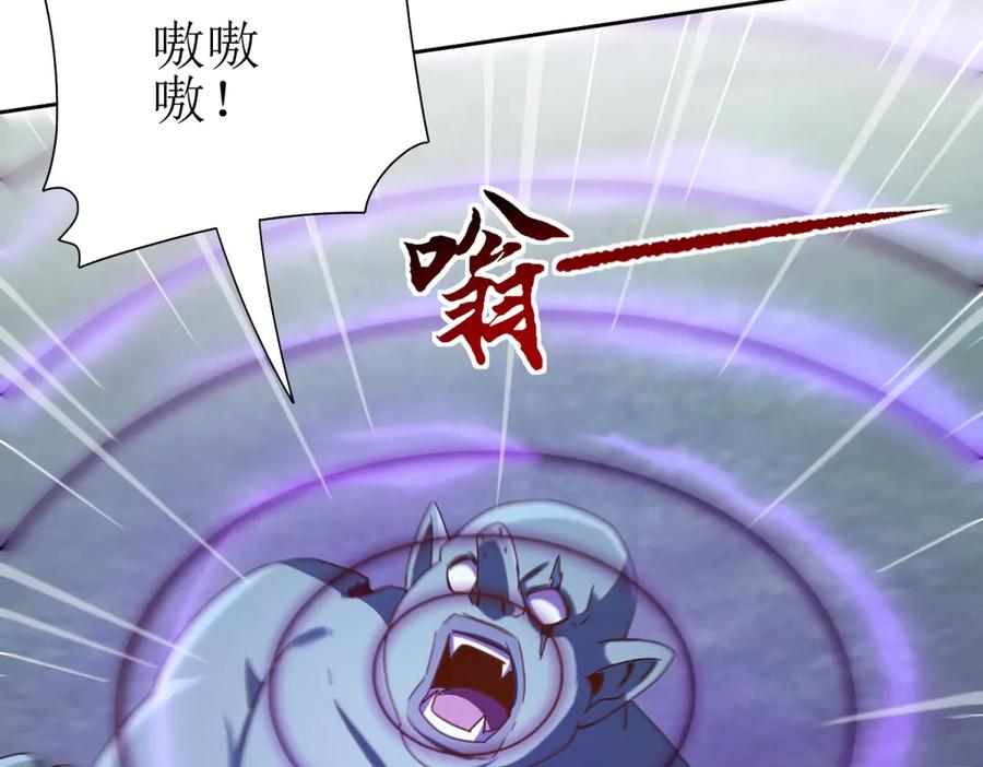 第315页