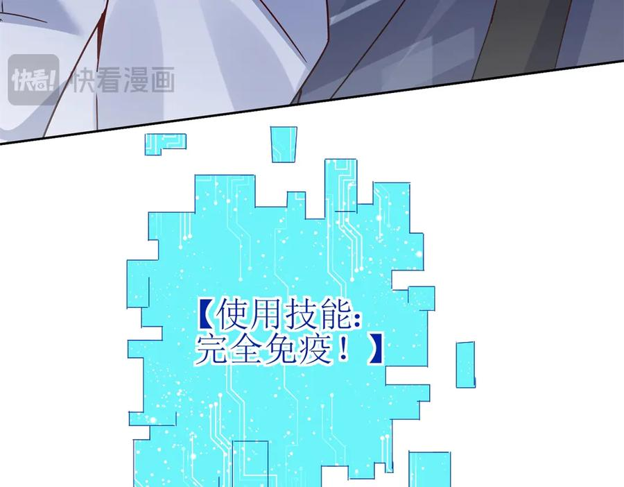 第258页