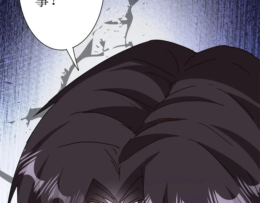 第459页