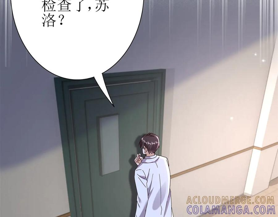 第432页