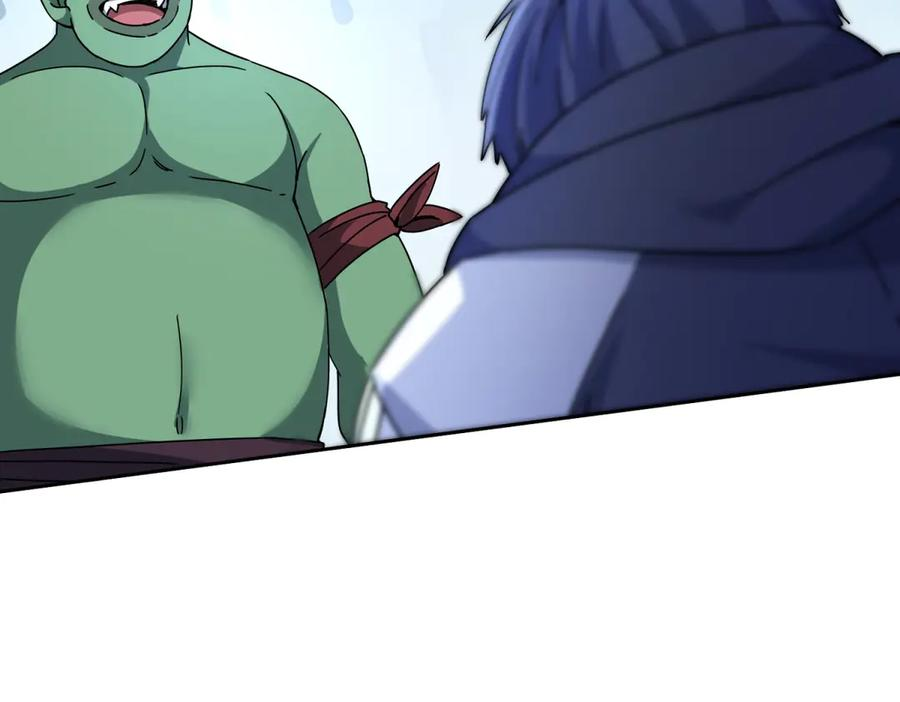 第243页