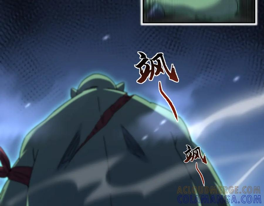 第336页