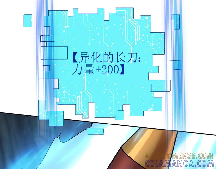 第360页
