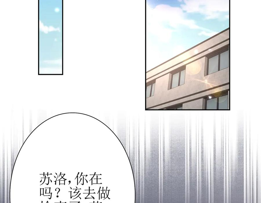第429页