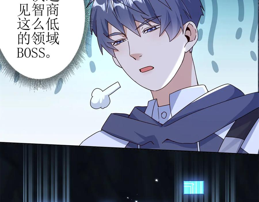 第393页