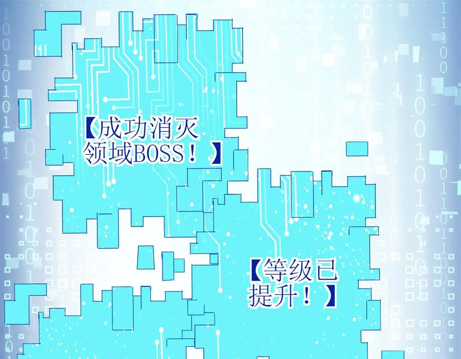 第387页